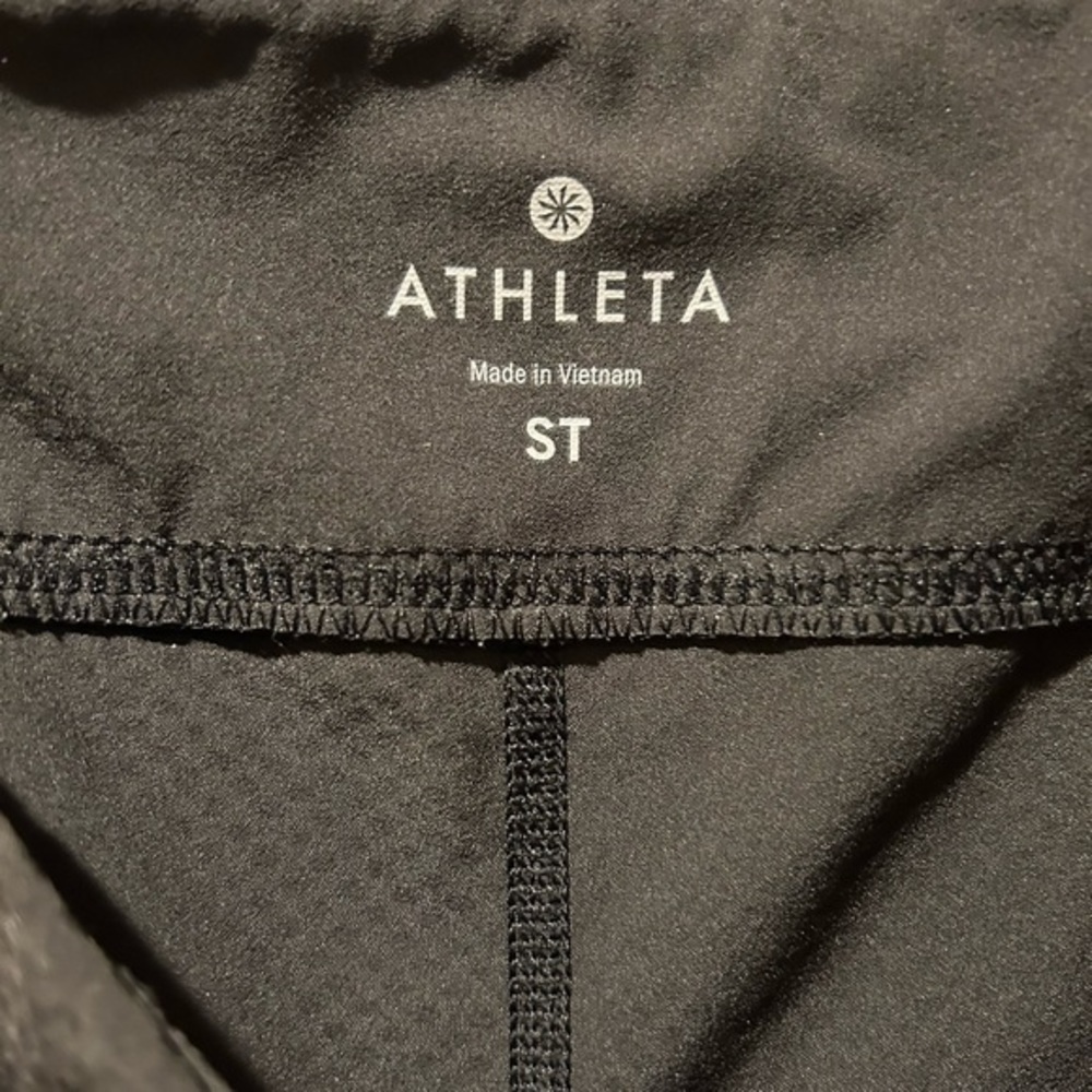 Athleta Legging-like Pant - Picture 5 of 6
